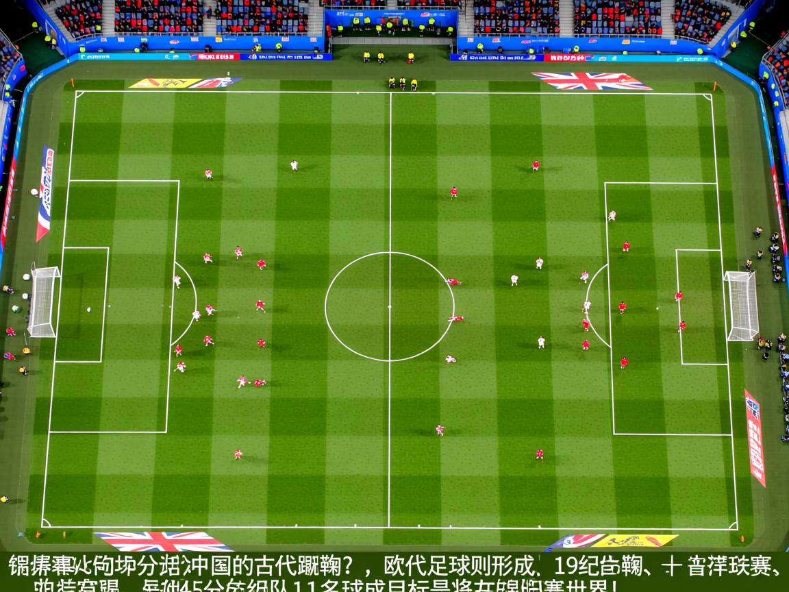 开云体育官网app-“武汉马拉松：跑步不止，赛道无限”