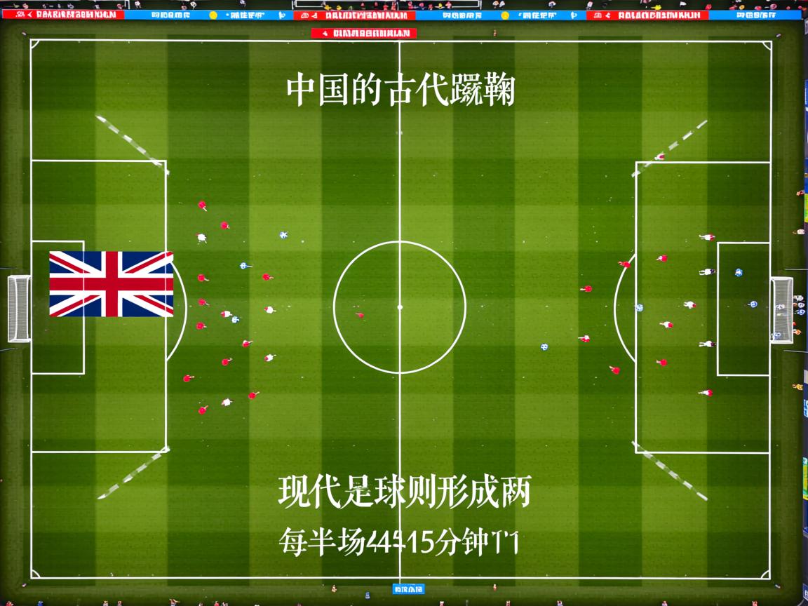 开云体育娱乐-中国女篮战术多变 应对不同对手策略灵活，中国女篮的战况