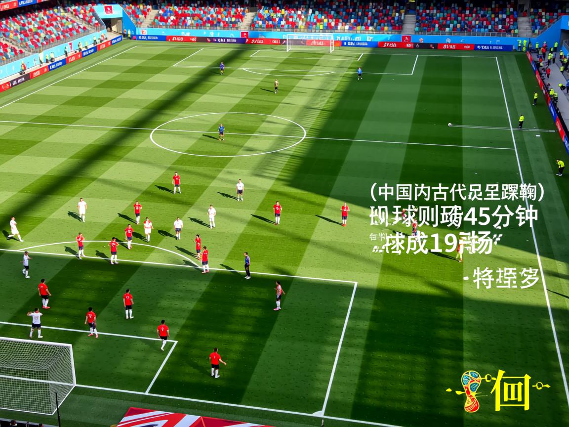 kaiyun开云体育-体育新闻中心完善体育栏目专业化制作流程，体育类新闻节目都有哪些  第2张