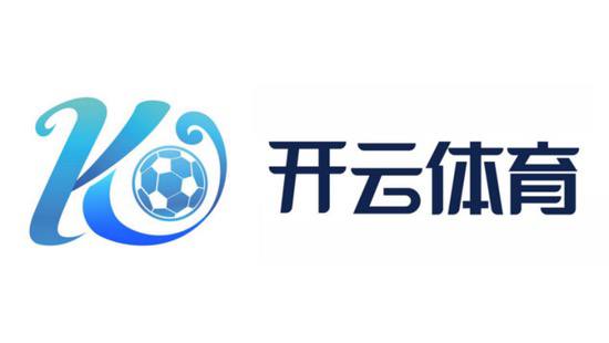 开云体育网址入口